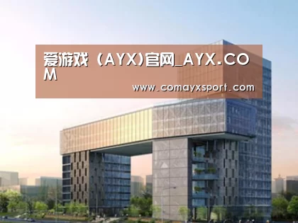 展示四