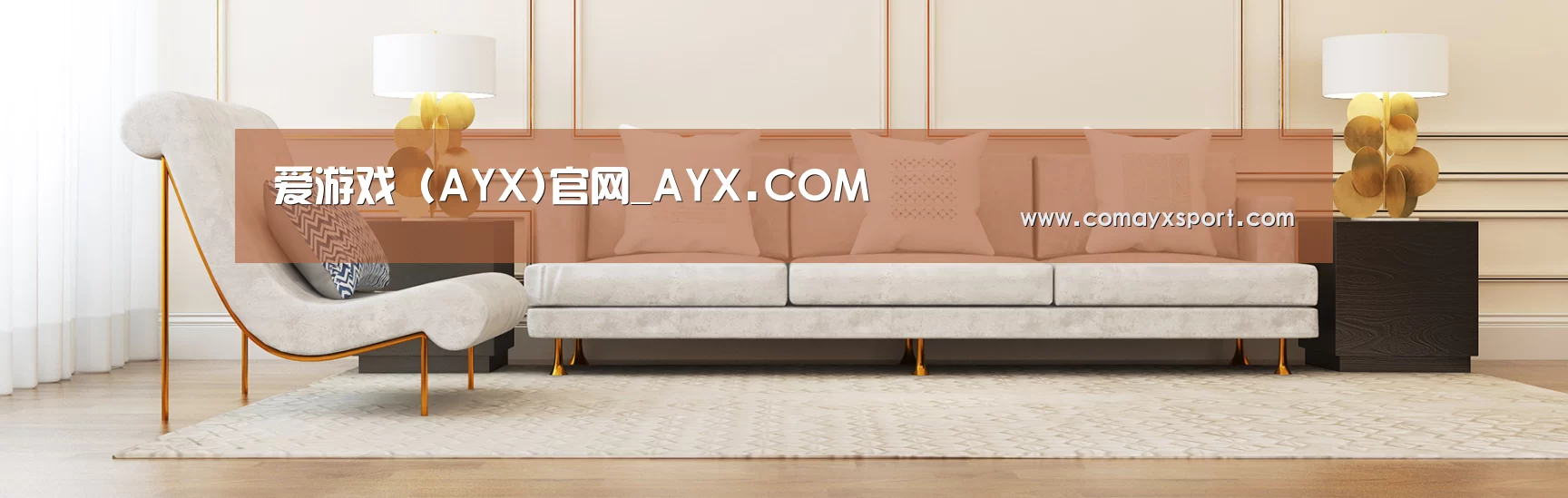 易优Cms-演示站
